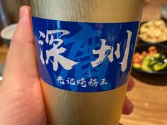 -先记烧鹅王·本地粤菜(福永店)