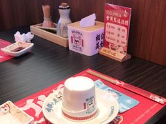 -仙隐小鹿中华料理(南宁万象城店)