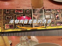 -火鬼 PYRO(五道口店)