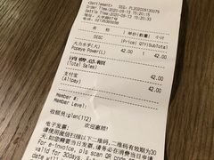 -Wagas沃歌斯(大学路店)