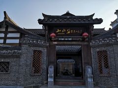 -大小河街