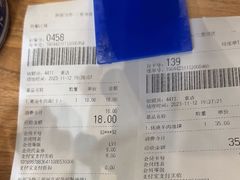 -西部马华清真兰州牛肉面·烧烤夜市(三里河店)