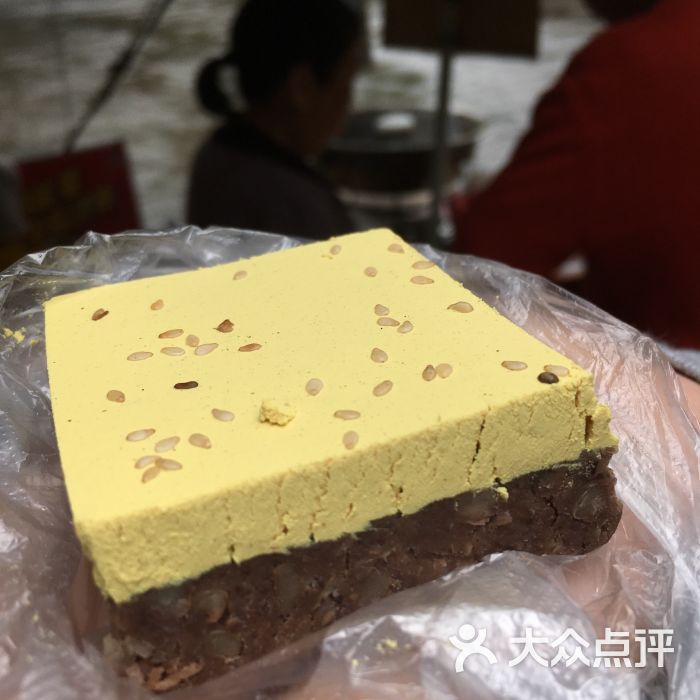 蔺大妈松花糕-图片-腾冲市美食-大众点评网