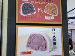 -大商麦凯乐(大连总店)