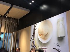 -哈根达斯(虹口店)