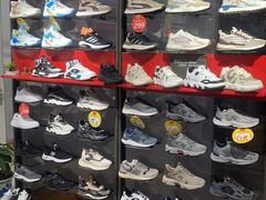 -云柏鞋业(十里堡店)