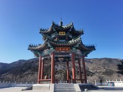 -北京西山国家森林公园