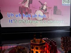 -V SHOW max KTV(粉巷店)