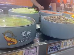 -大橘元自助回转火锅(天河新天地店)