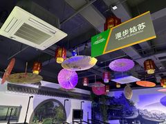 -苏州青少年科技馆