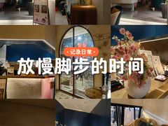 -陶享时光西餐·下午茶(信河街店)