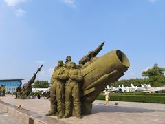 -中国航空博物馆