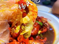 -杨氏龙虾海鲜烧烤大排档(金陵名府店)