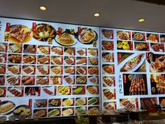 -锦州御烧烤·形象店(人民街店)