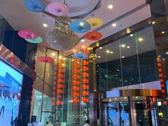 -成都瑞城名人酒店