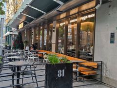 -81BAKERY(大学路店)
