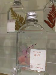 -觅香调香室(南锣鼓巷店)