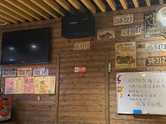 -杰J.w.m深夜食堂 厚杰居酒屋(淮海街商业街店)