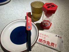 -鱼酷活鱼烤鱼(新世界城店)