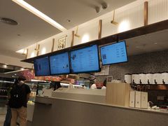 -奈雪的茶(天河城店)