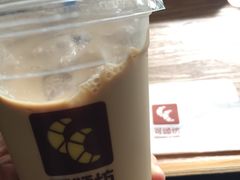 -可颂坊(中心书城店)