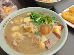 -金原鸭血粉丝汤·汤包·脆皮烤鸭(南京博物院店)
