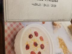 -龟金正·港式甜品(客村店)
