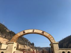 -延安杨家岭革命旧址