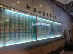 -首都医科大学附属北京友谊医院(西城院区)