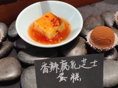 -菲住布渴酒店自助餐厅(阿里巴巴西溪园区店)