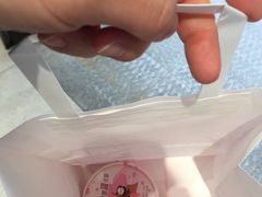 -津乐园(宜白路店)