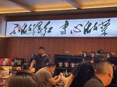 -高嗲嗲·现炒下饭菜(石鼓路店)