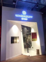 -Clover Beauty四葉美睫