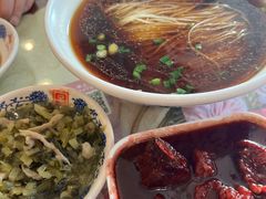 -王興記(中山路店)