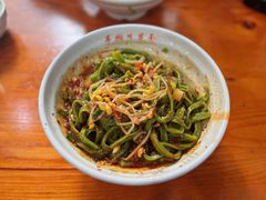 -手擀菠菜面(西康路店)