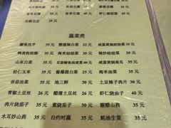 -胖子菜馆(隆昌路店)