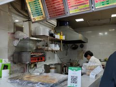 -白下元宵铺(中央北路店)