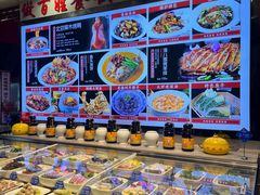 -老德州四合院·德州菜(天衢路店)