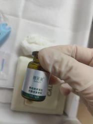 -Yestar宁波艺星整形医院