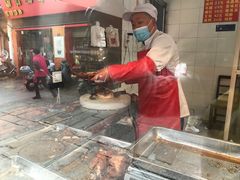 -阿二烤鸡(山塘街店)