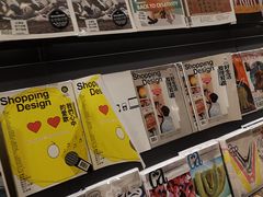 -诚品(信义店)