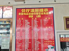-华光餐厅(复兴路店)