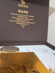 -skin79皮肤管理中心