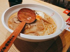 -味千拉面(广州金沙永旺梦乐城店)