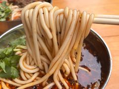 -老妈火锅粉(幸福路步行街店)