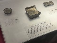 -沈阳金融博物馆