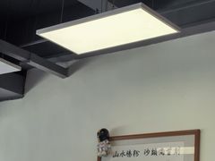 -山水肠粉(盐田店)