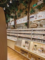 -森活木趣wooderfullife(益田假日广场店)