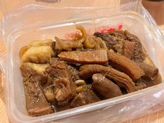 -阿姨牛杂(北京路店)