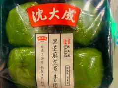 -盒马鲜生(岭南新世界店)